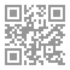 Qr Code رواد إلى القمر - قصص عالمية