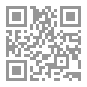 Qr Code The Fighter