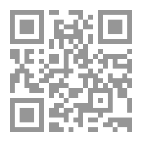 Qr Code تحليل النظم