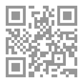 Qr Code مدينة إيزيس؛ التاريخ الحقيقي للعرب