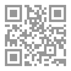 Qr Code المهارة الفنية