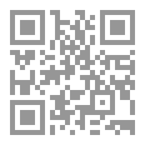 Qr Code المشعوذ