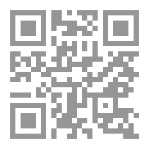 Qr Code Heat And Thermodynamics