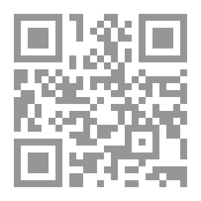 Qr Code الذكاء الإصطناعي