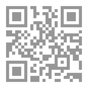 Qr Code العراق الانقلابي