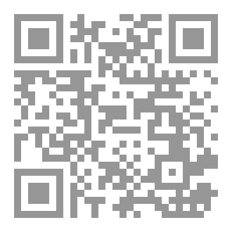 Qr Code الكنائس في الجزائر