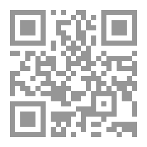 Qr Code المطران... والشيطان قراءات ومحطّات في تجربة غريغوار حداد