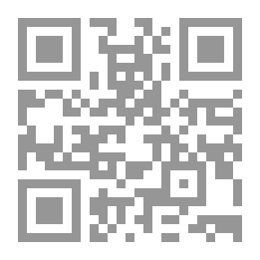Qr Code نظرية التلقي في تراثنا البلاغي والنقدي