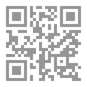 Qr Code الخبيث: رواية