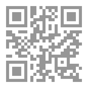 Qr Code الأفضلية