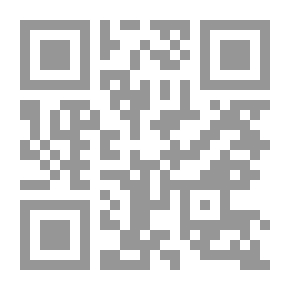 Qr Code مقررات اللغة العربية والتعليم عن بعد