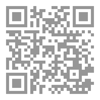 Qr Code غايه في الحياة
