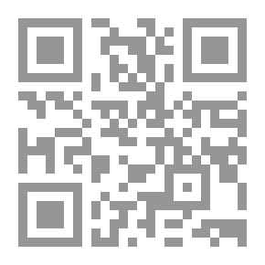 Qr Code الإمام بن حزم
