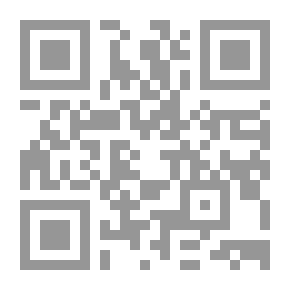 Qr Code الطريق إلى الوطن - ربع قرن برفقة كمال جنبلاط