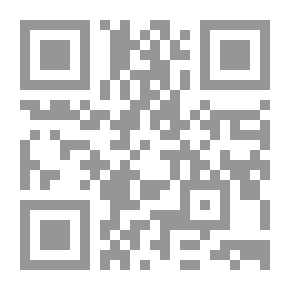 Qr Code فرويد