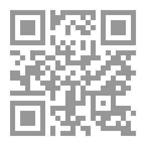 Qr Code المقامات