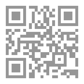 Qr Code أحزان البنت ميّاسة