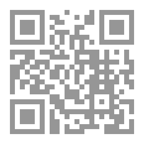 Qr Code دماغ مليئ بالأحذية - قصص قصير جدا
