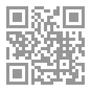 Qr Code الموسيقيون الثلاثة وقصص أخرى: (المكتبة الحديثة للأطفال)