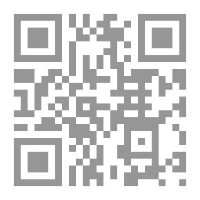 Qr Code سبعون حقاً للأخوة