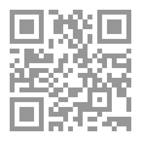 Qr Code Suez Battle