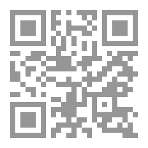 Qr Code أنصار الحسين