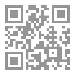 Qr Code History Of The Trade Union Movement In The Bekaa Between Workers - Farmers And Agricultural Workers 1908-1998
