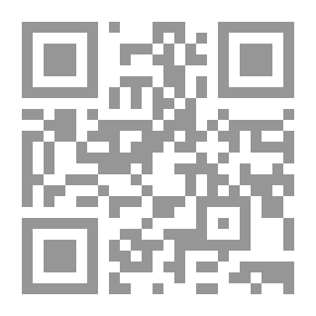 Qr Code سطور عن وضمة نور