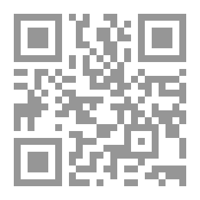 Qr Code الحسين وارث آدم