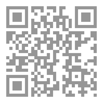 Qr Code دخل حياتي فجأة