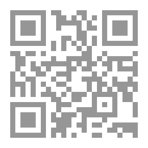 Qr Code الزواج والعلاقات الأسرية