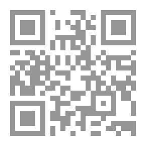 Qr Code The Modern Middle East - Part One
