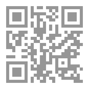 Qr Code اعلام النبوة