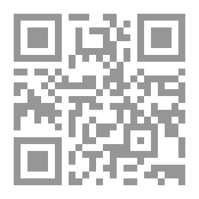 Qr Code In Criticism Of The Salafi Mind - The Wahhabi Salafism In Morocco As A Model