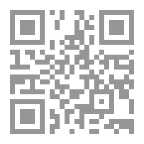 Qr Code العدل والمساواة
