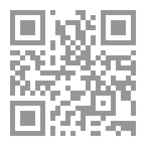 Qr Code حمارة جدي (قصص سلّم القراءة)