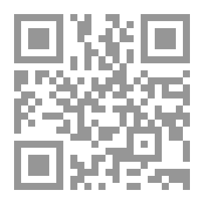 Qr Code الاحالة في القرآن الكريم