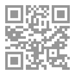 Qr Code آن فرانك: يوميات فتاة صغيرة