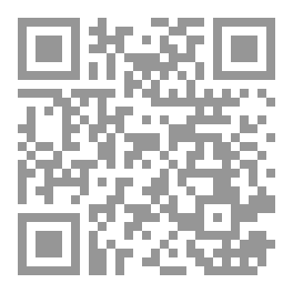 Qr Code من أعماق الروح