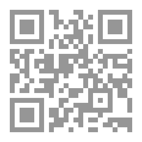 Qr Code من الرئاسة للسجن في 365 يوما