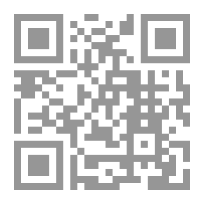 Qr Code Arab Philosophers V.3