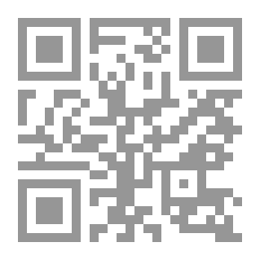 Qr Code القرآن والشعر