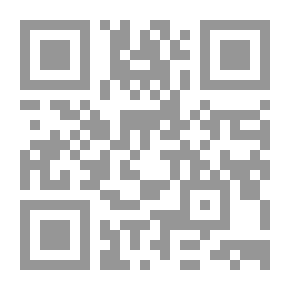 Qr Code هؤلاء علموني