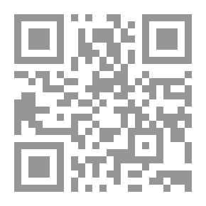 Qr Code في المسرح الاوربى الحديث