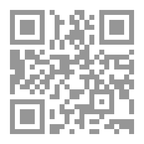 Qr Code نشوة السكران من صهباء تذكار الغزلان