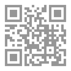 Qr Code أضواء على ظلال الخليج