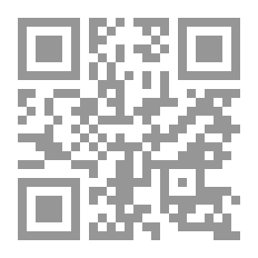 Qr Code Criminal Provisions For The Workers Sector `objective Comparative Study`