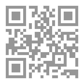 Qr Code تقرير الدورات والمؤتمرات