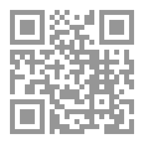 Qr Code قضاء الأمور الإدارية المستعجلة `وقف تنفيذ القرار - إشكالات تنفيذ الأحكام - دعوى تهيئة الدليل`