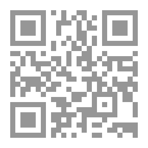Qr Code حكاية جون سميث